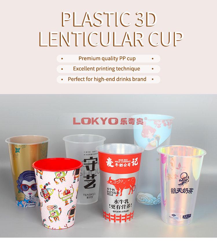 Reusable PP plastic boba cups