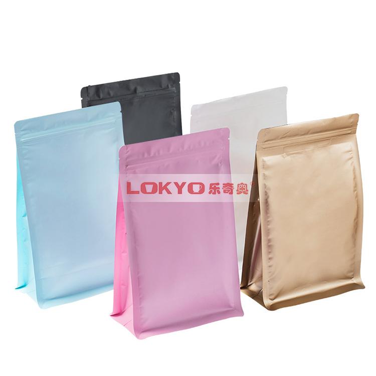 Reusable ziplock coffee beans bags